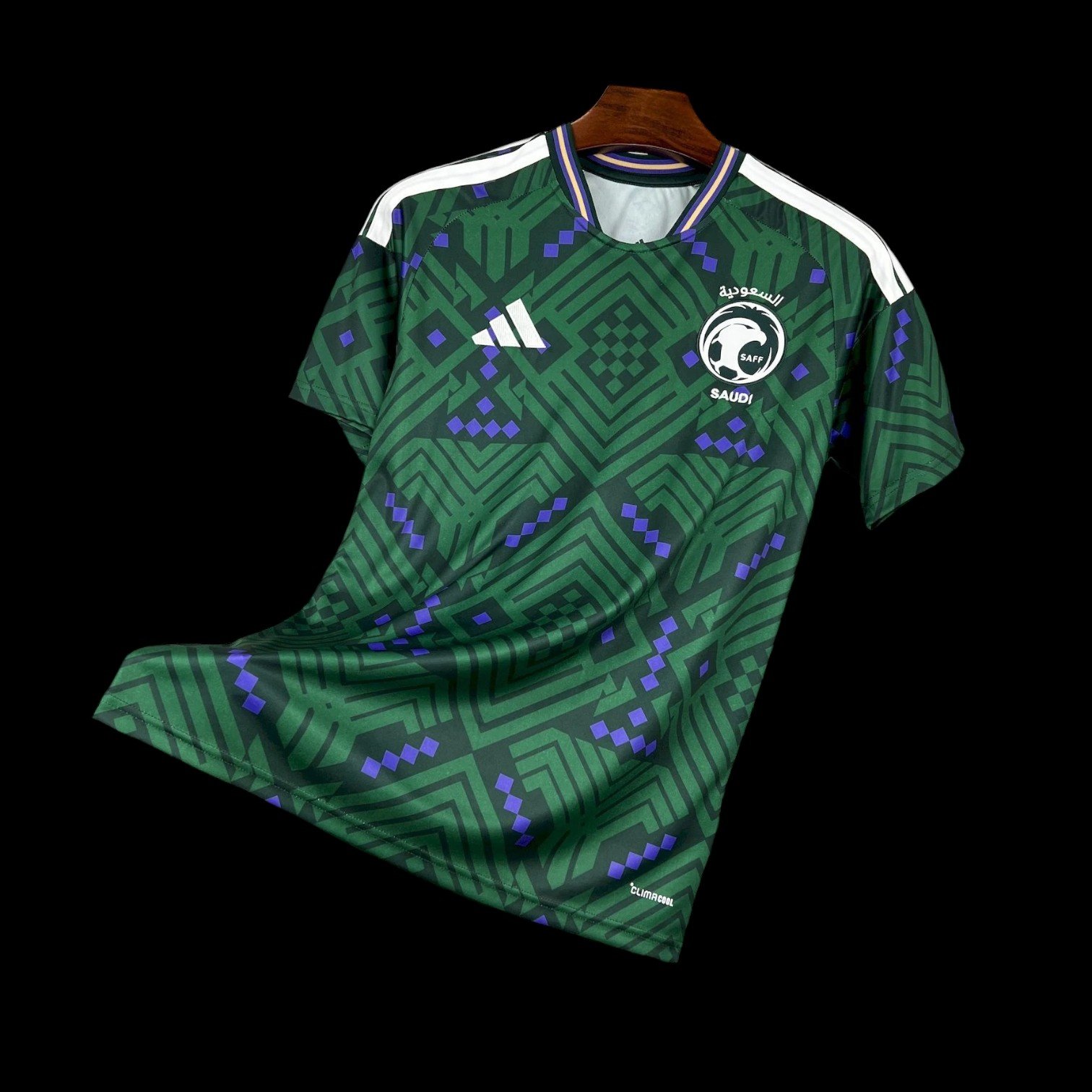 Arabie Saoudite Maillot Domicile 26/27