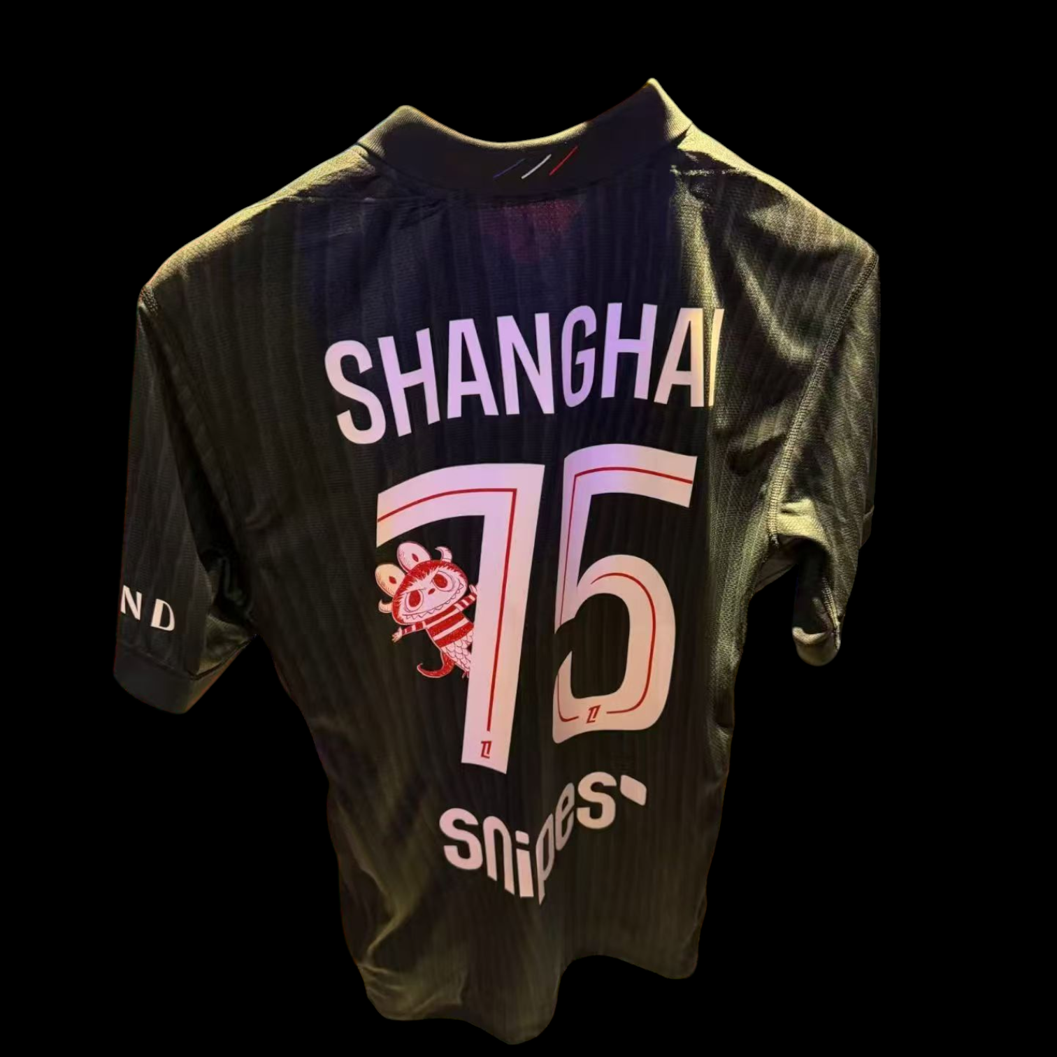 Paris SG Maillot Fourth 25/26 – Flocage Labubu